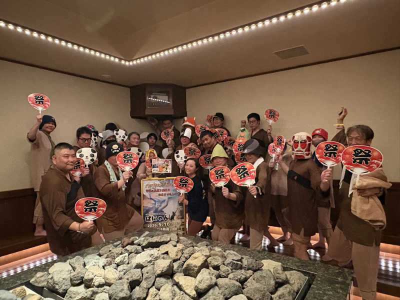 mabuさんのこまき楽の湯のサ活写真