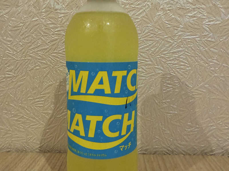 match