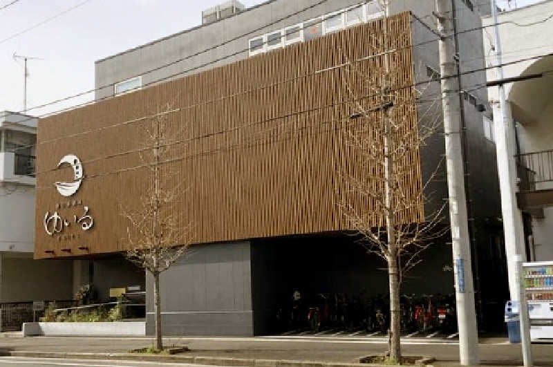 すぱむさんの朝日湯源泉ゆいるのサ活写真