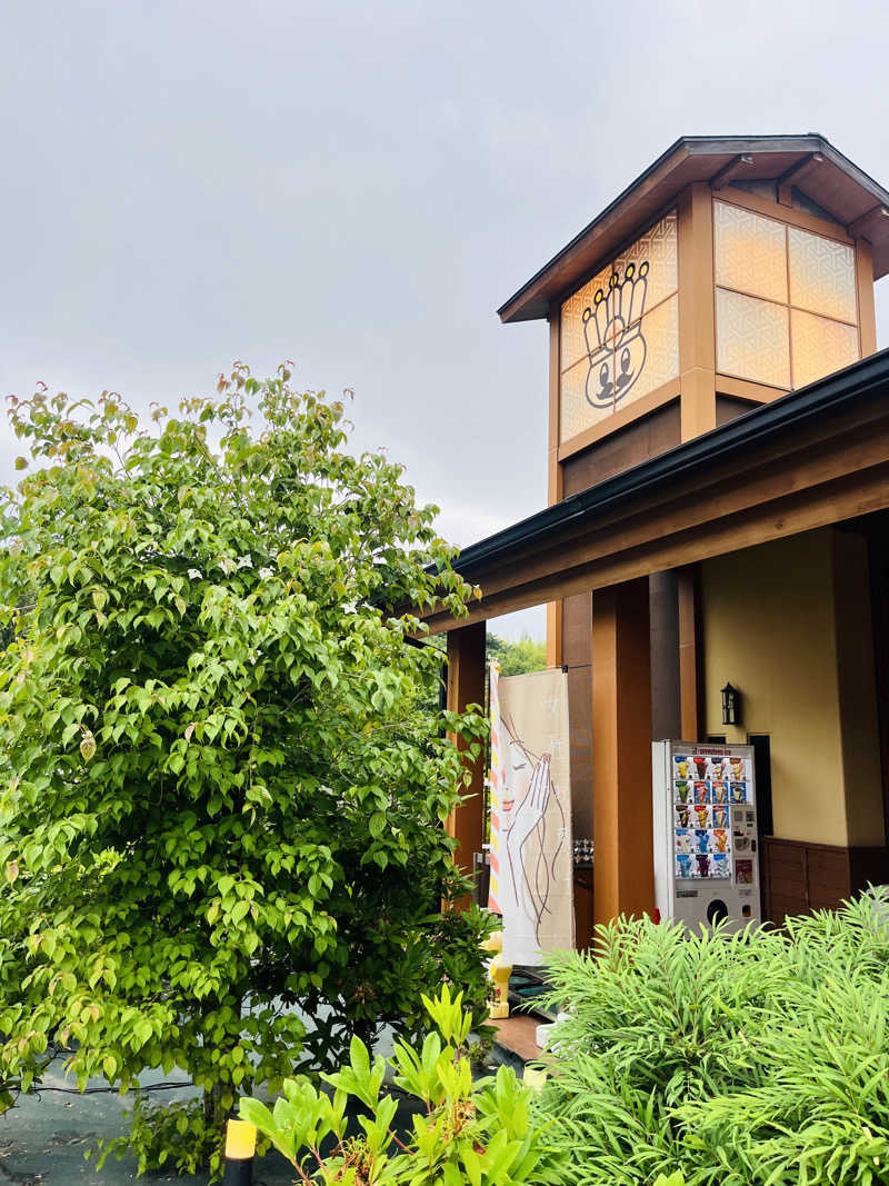 ポンチさんのおふろの王様 多摩百草店のサ活写真