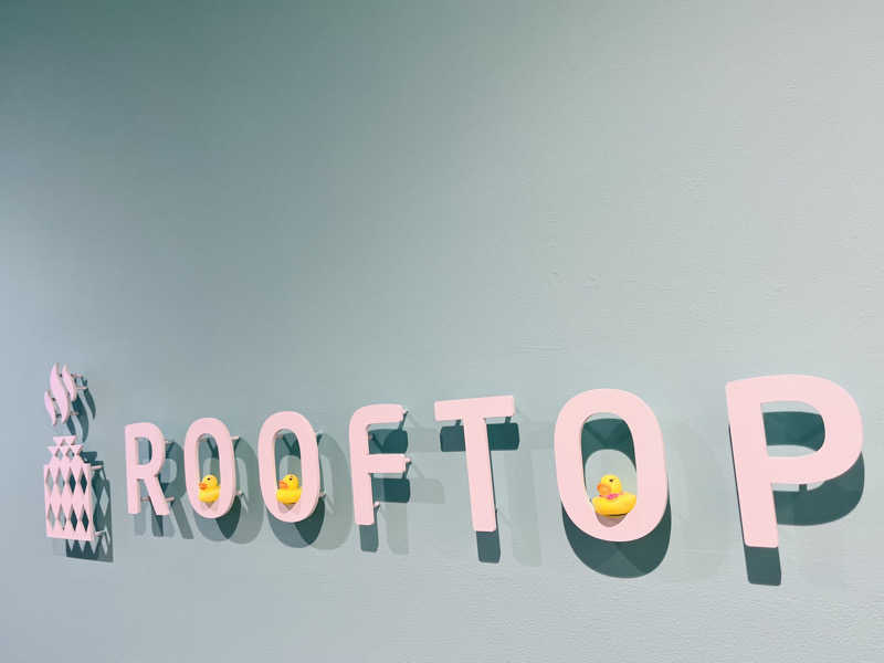ポンチさんのROOFTOP(ルーフトップ)のサ活写真