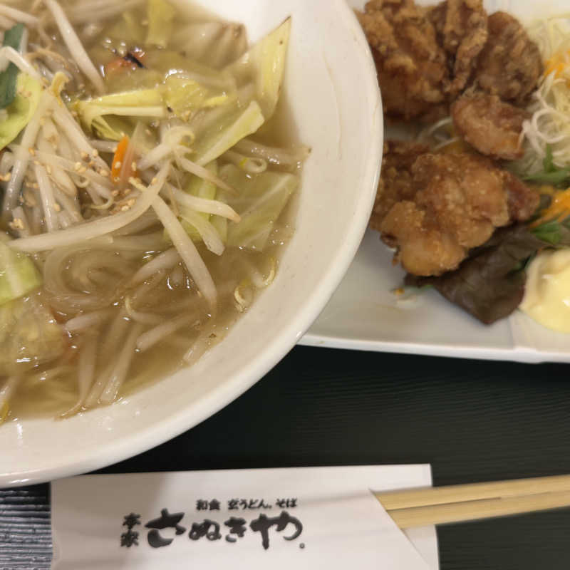 meme87さんの天然露天温泉 スパスミノエのサ活写真