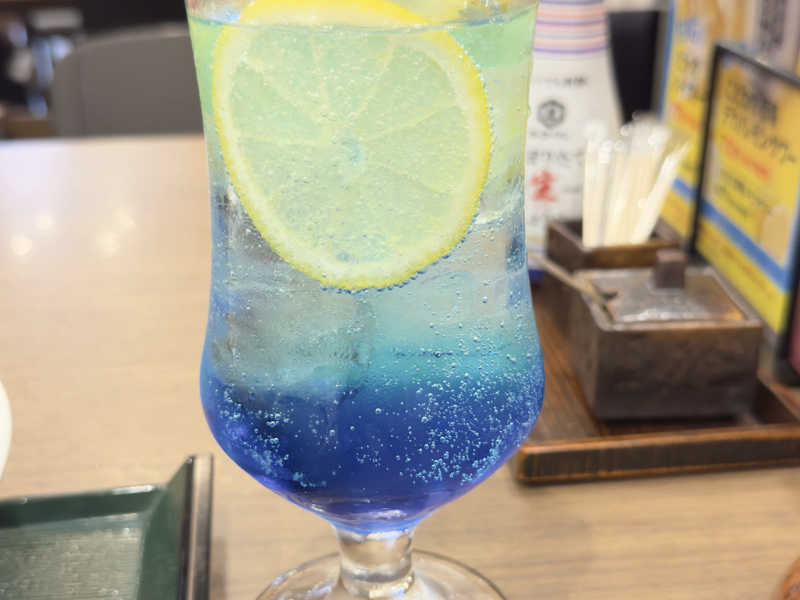 さうなぁ～ブルー