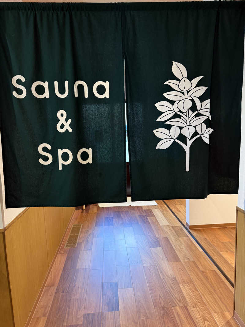 裕十郎さんのSauna & Spa Green サウナ&スパ グリーン～愛宕山温泉～のサ活写真