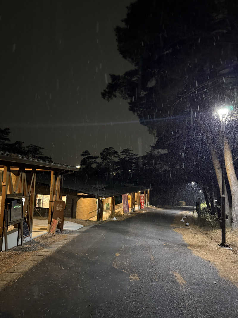 獣神サウナーライガーさんのSauna & Spa Green サウナ&スパ グリーン～愛宕山温泉～のサ活写真