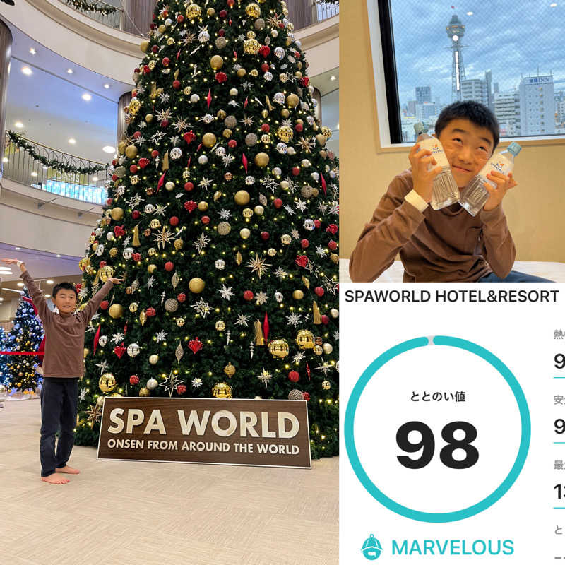 タイ人さんのSPAWORLD HOTEL&RESORTのサ活写真