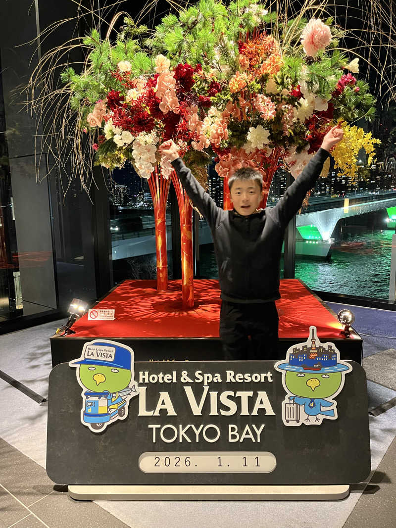 タイ人さんのラビスタ東京ベイのサ活写真