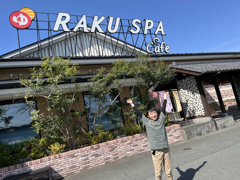タイ人さんのRAKU SPA Cafe 浜松のサ活写真