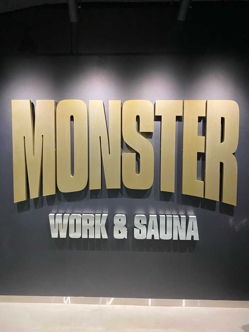 サウナ道さんのMONSTER WORK & SAUNAのサ活写真