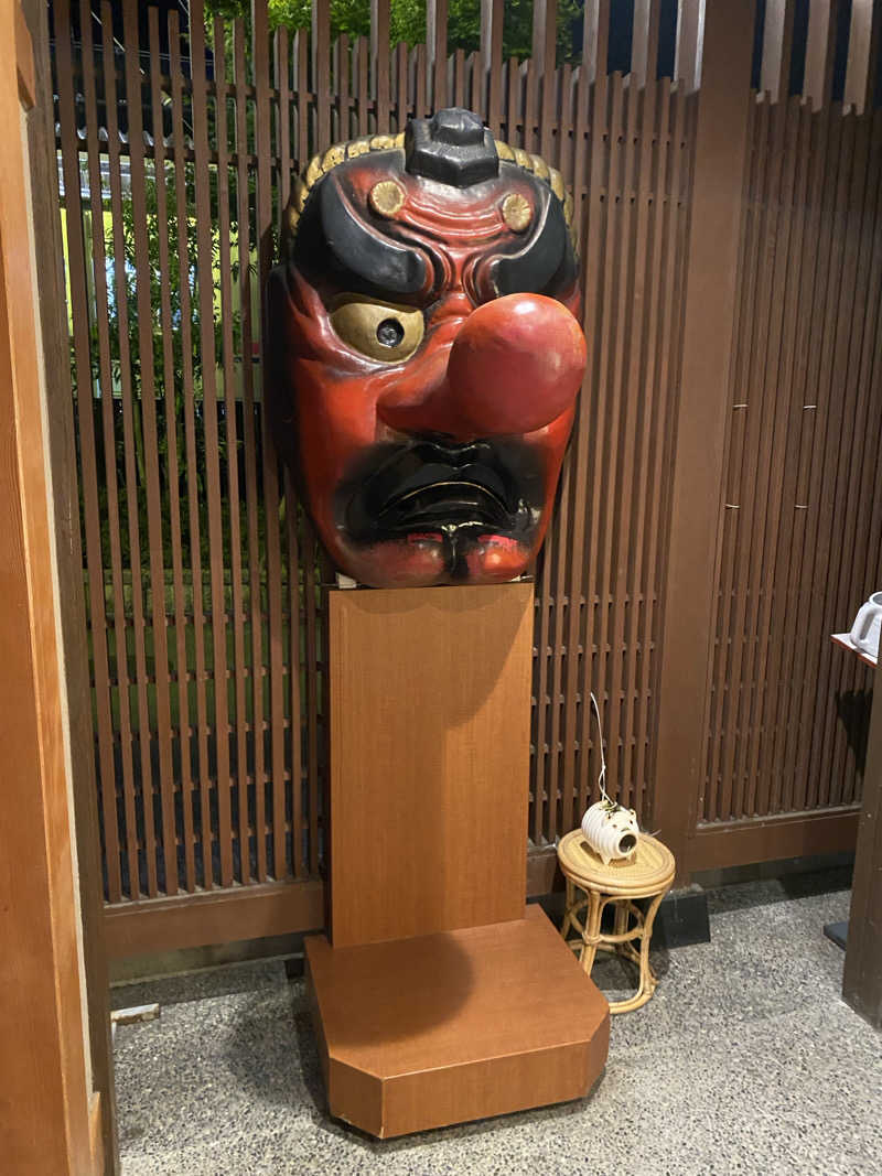 サウナ道さんの京王高尾山温泉 極楽湯のサ活写真