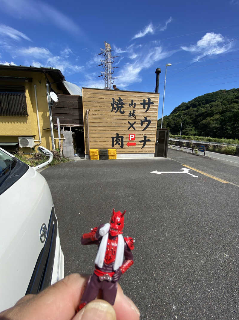 サウナ道さんの山賊サウナのサ活写真