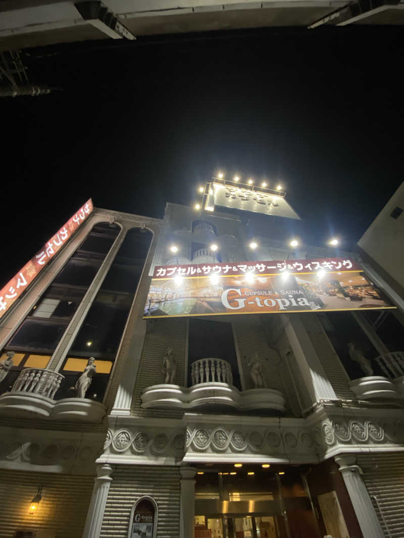 サウナ道さんのカプセルホテル&サウナ ジートピアのサ活写真