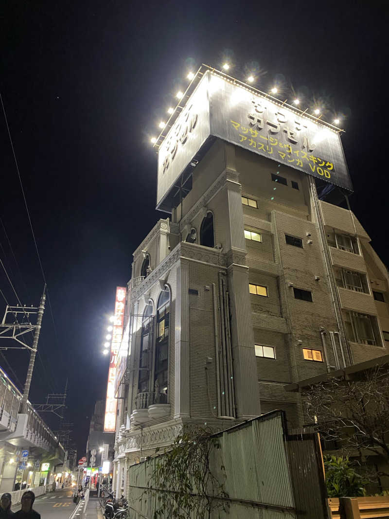 サウナ道さんのカプセルホテル&サウナ ジートピアのサ活写真