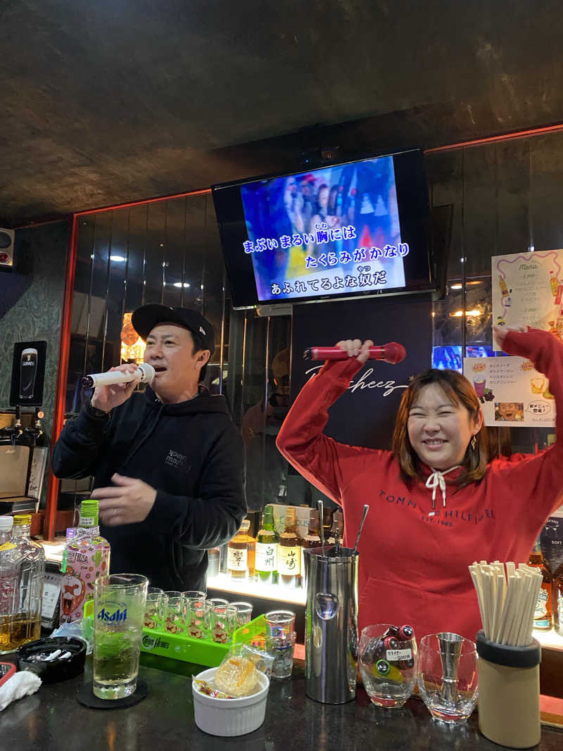 サウナ道さんのベッセルイン千葉駅前のサ活写真