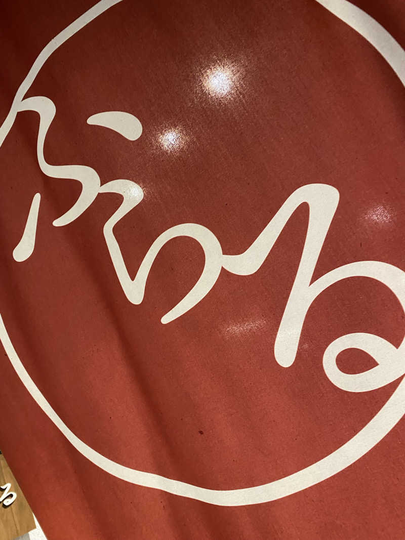 サウナ道さんのカプセルホテルふらるのサ活写真