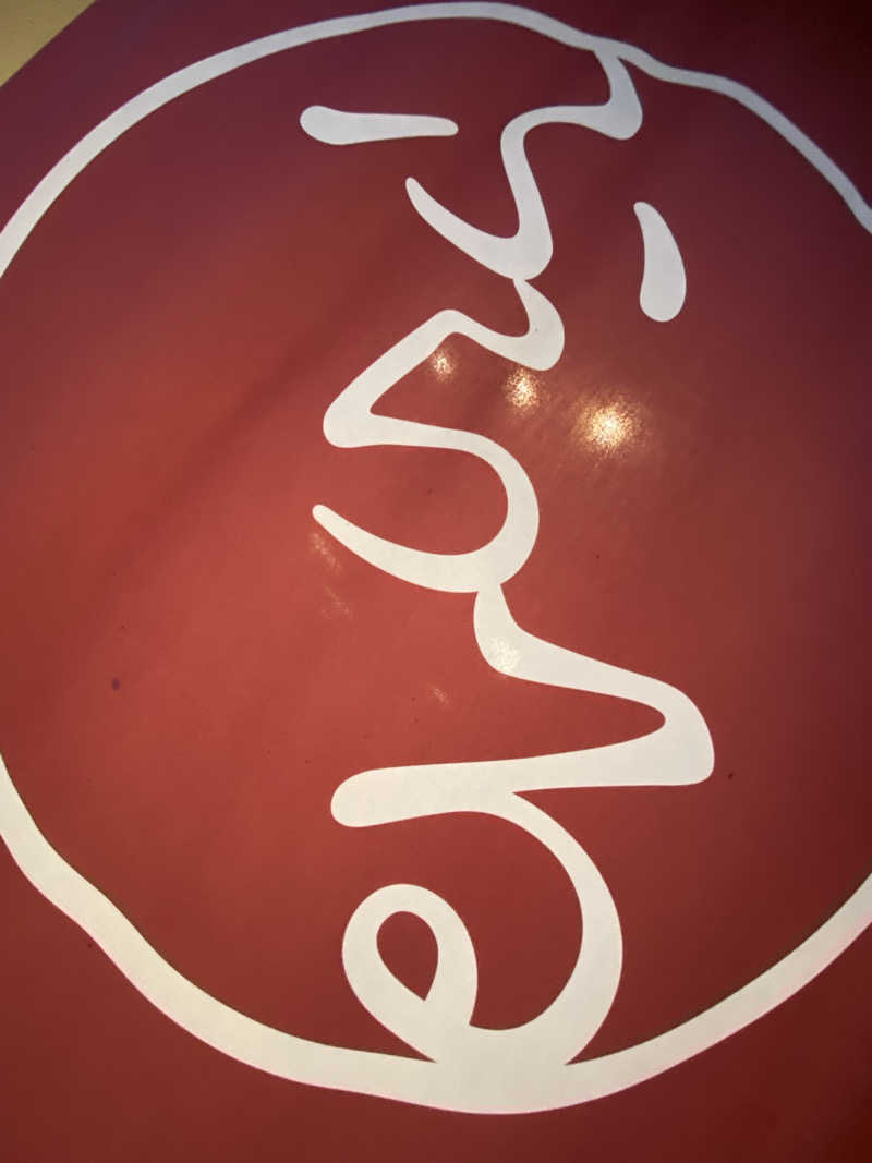 サウナ道さんのカプセルホテルふらるのサ活写真