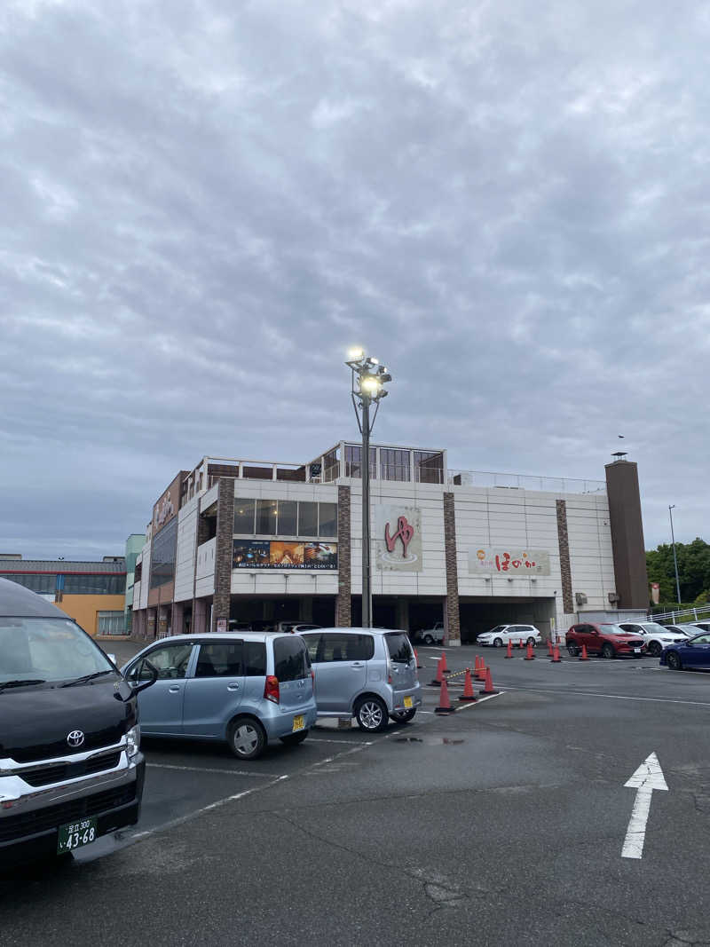 サウナ道さんの湯の郷ほのか 蘇我店のサ活写真