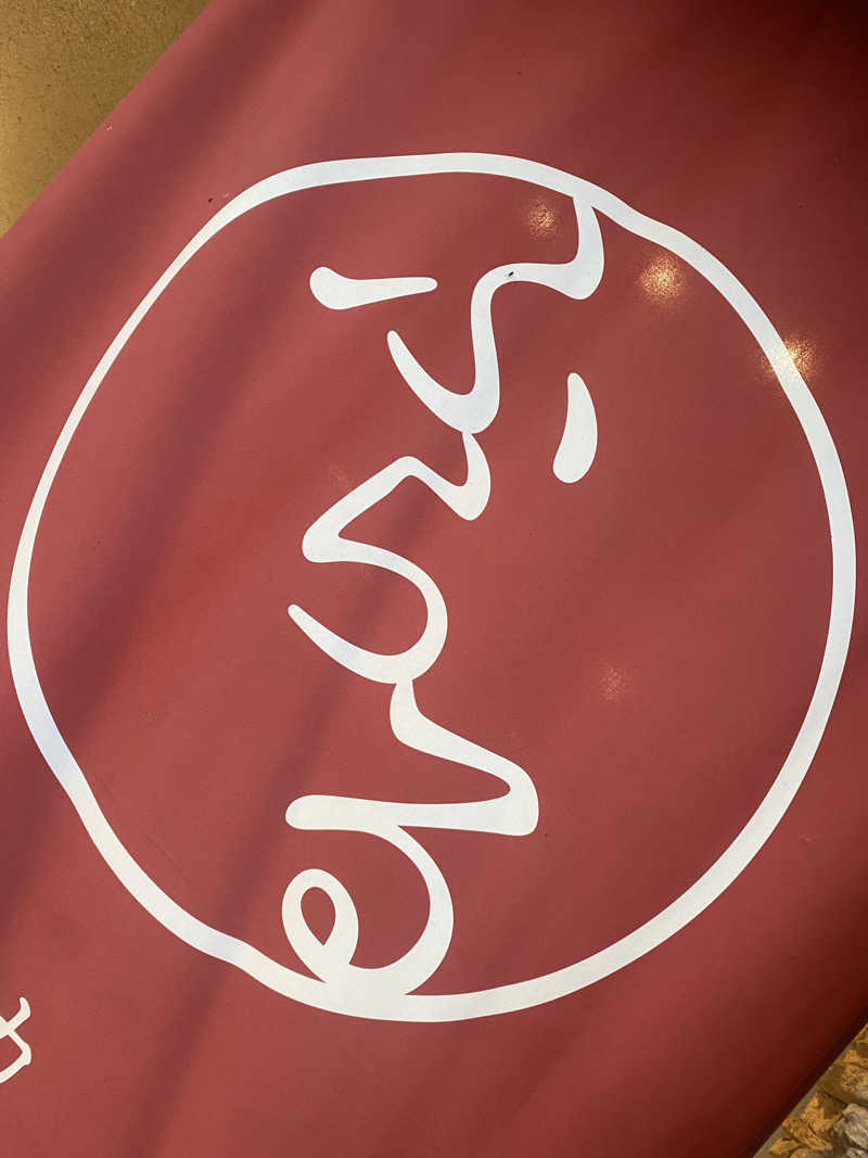 サウナ道さんのカプセルホテルふらるのサ活写真