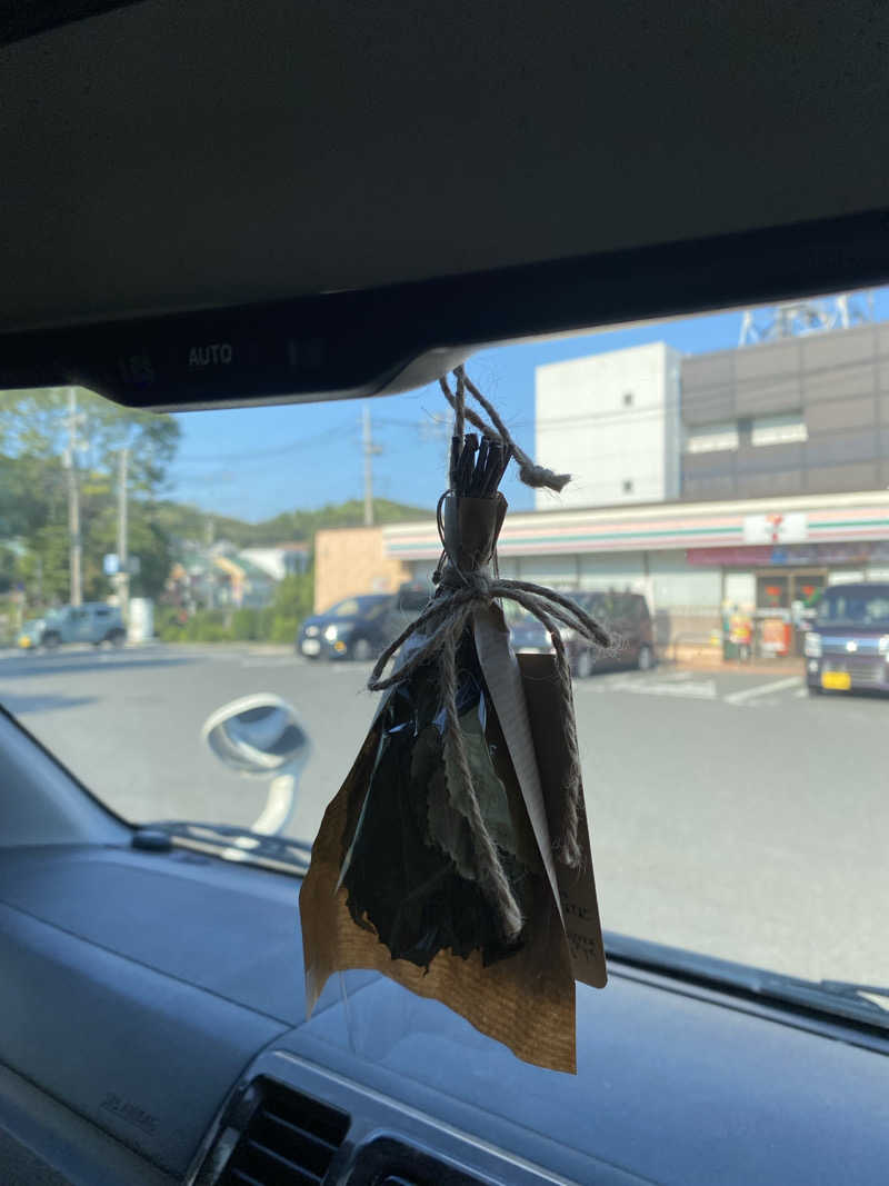 サウナ道さんの湯乃泉 東名厚木健康センターのサ活写真