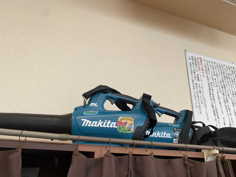 サウナ道さんの湯乃泉 東名厚木健康センターのサ活写真