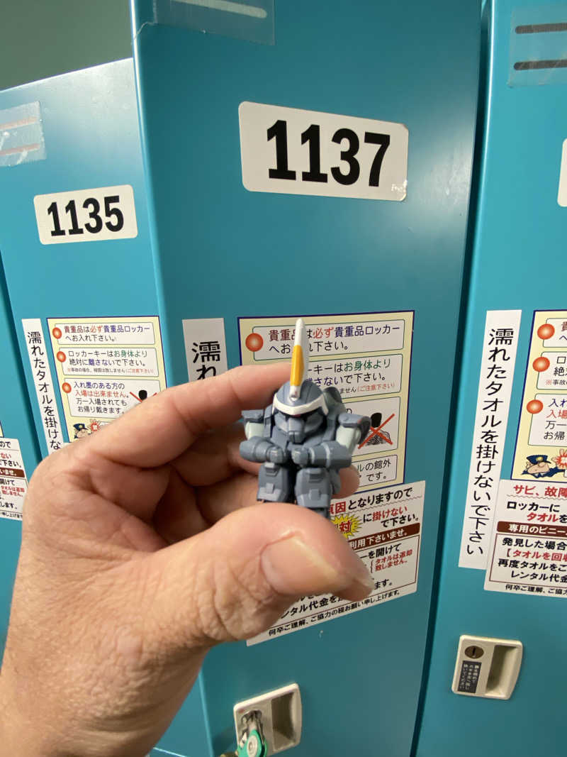 サウナ道さんの湯乃泉 草加健康センターのサ活写真