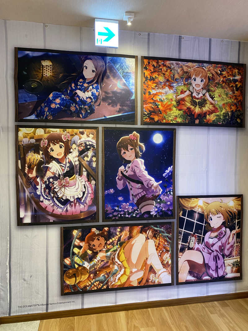 サウナ道さんの天然温泉 湯～ねるのサ活写真