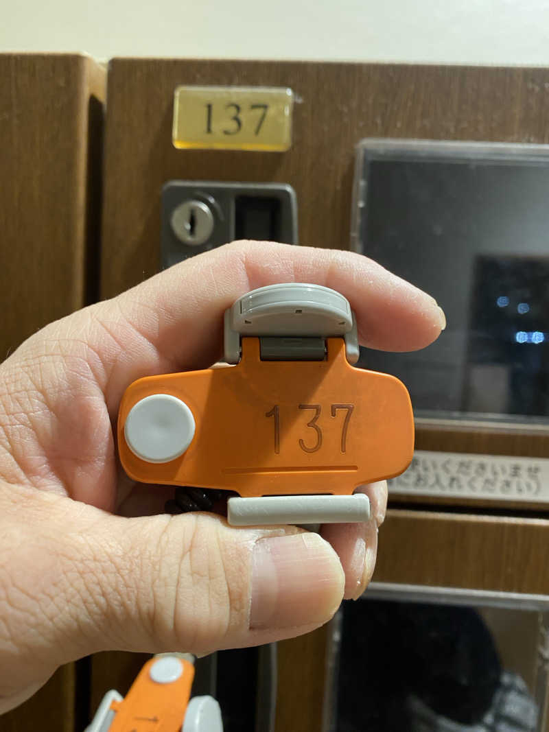 サウナ道さんの天然温泉 湯～ねるのサ活写真