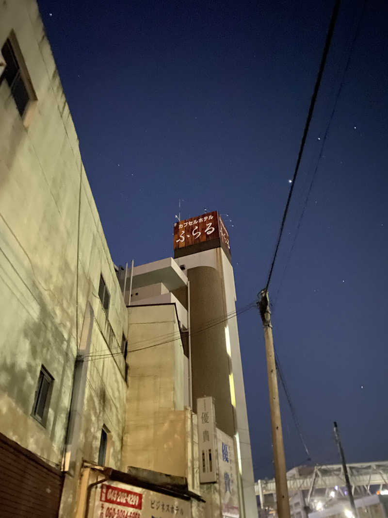 サウナ道さんのカプセルホテルふらるのサ活写真