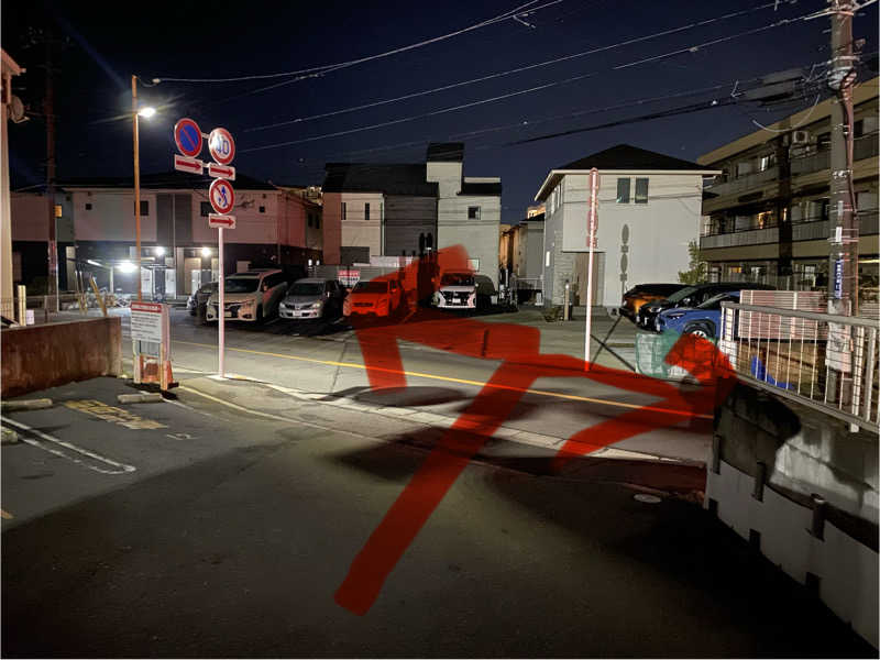 サウナ道さんの船橋温泉 湯楽の里のサ活写真