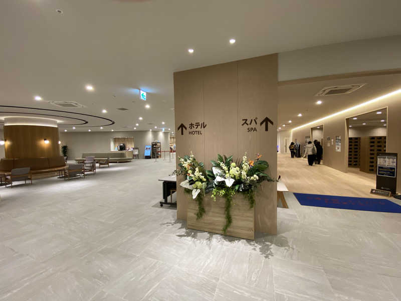 サウナ道さんのスパ&ホテル 舞浜ユーラシアのサ活写真