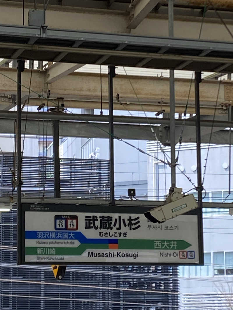 サウナ道さんの泊まれるサウナ屋さん 品川サウナのサ活写真