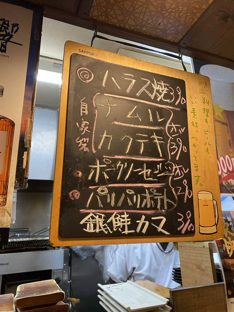 サウナ道さんの泊まれるサウナ屋さん 品川サウナのサ活写真