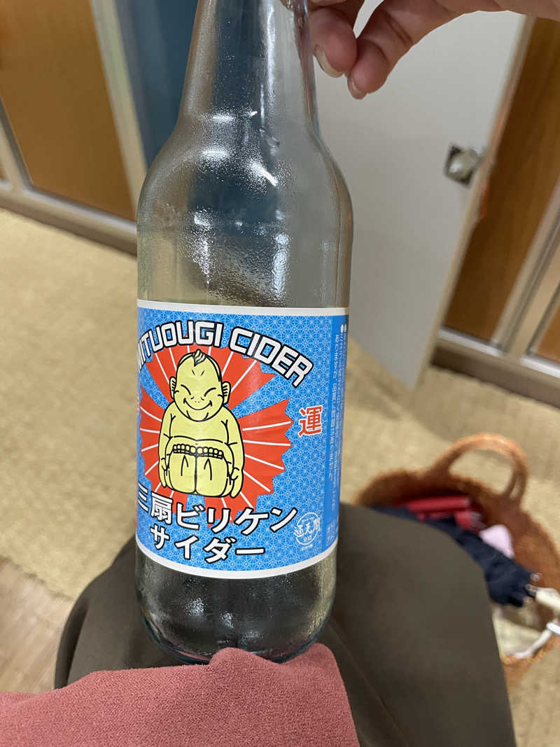 APORONさんの日之出湯のサ活写真