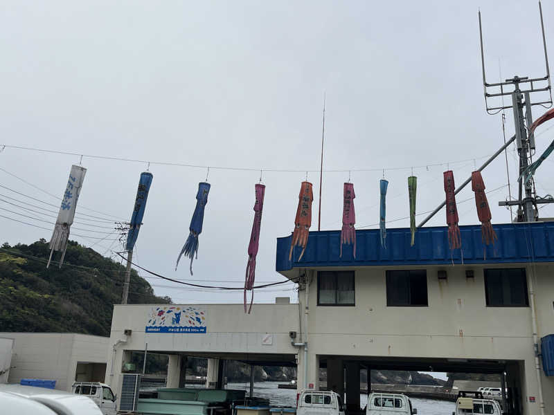 ドックパッチさんの下賀茂温泉 銀の湯会館のサ活写真