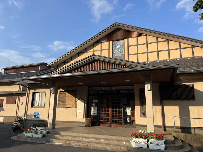 ドックパッチさんの踊り子温泉会館のサ活写真