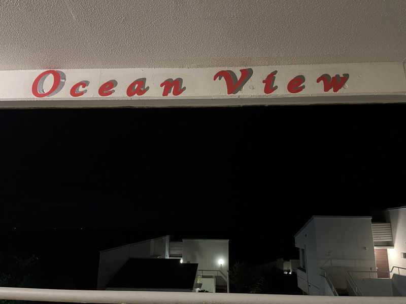 ドックパッチさんのリブマックスリゾート伊東川奈のサ活写真