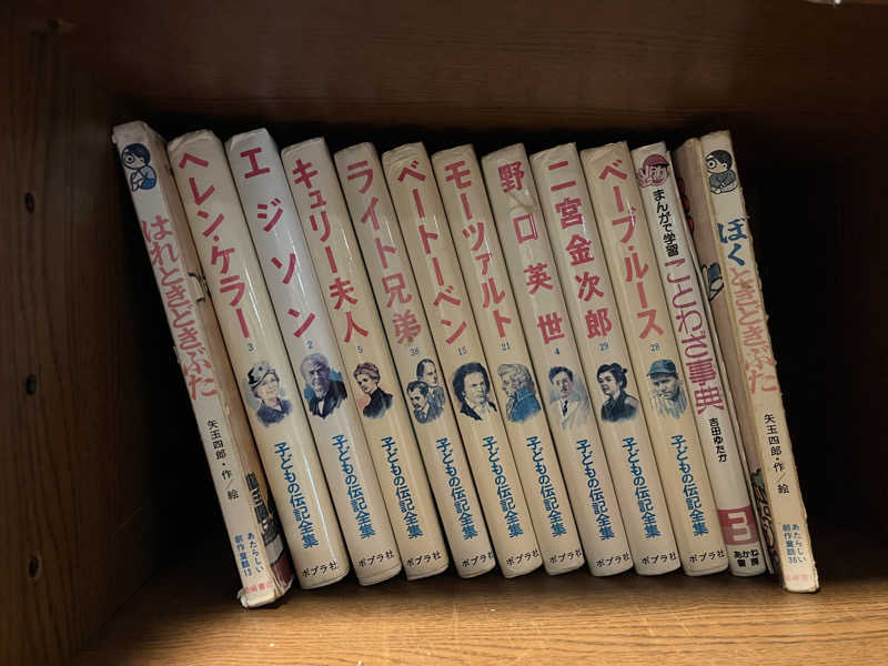 ドックパッチさんのリブマックスリゾート伊東川奈のサ活写真