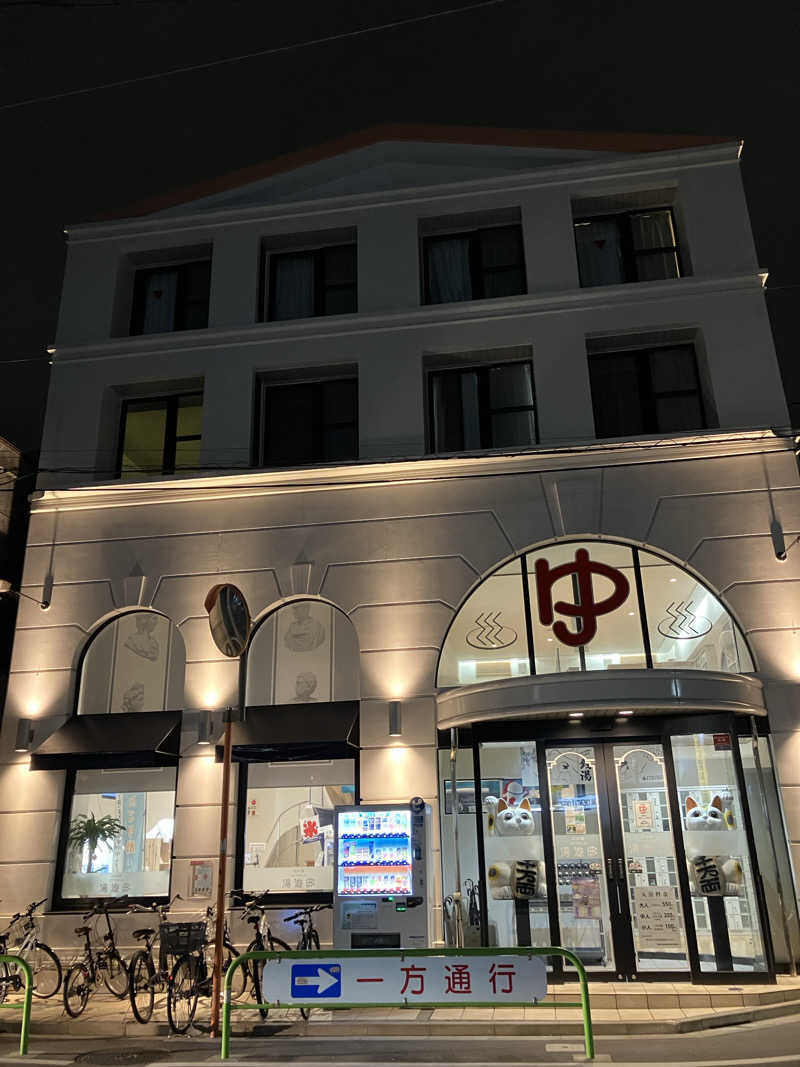 TAKASAKA MASAYOSHIさんの練馬湯遊邸 松の湯のサ活写真