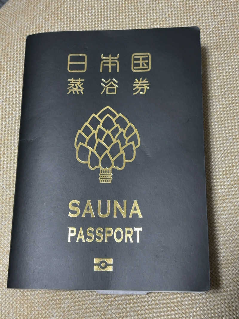 ひかちゅうさんの毎日サウナ 八王子店のサ活写真