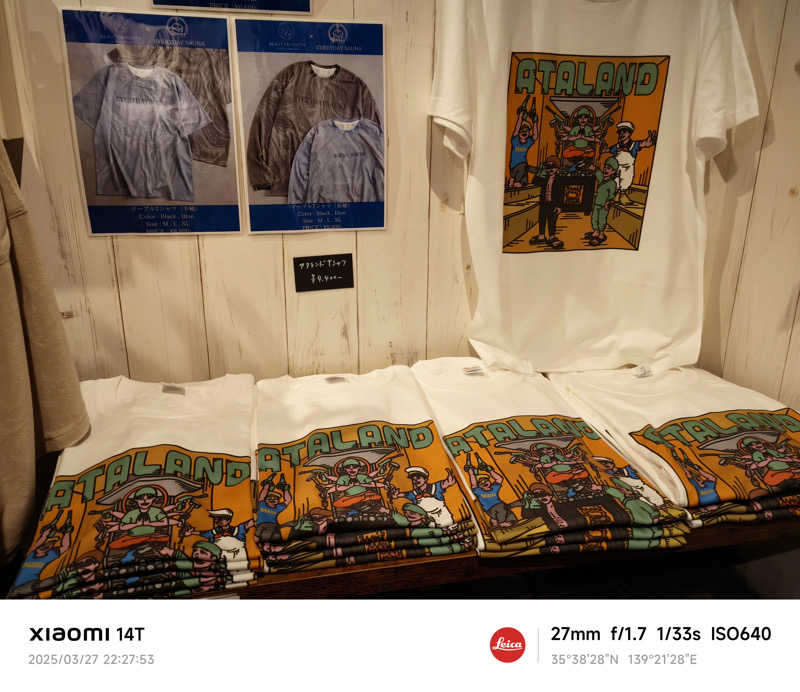 ひかちゅうさんの毎日サウナ 八王子店のサ活写真