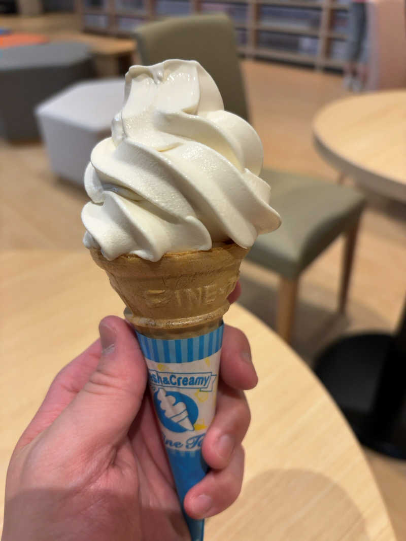 ひかちゅうさんのよみうりランド眺望温泉 花景の湯のサ活写真