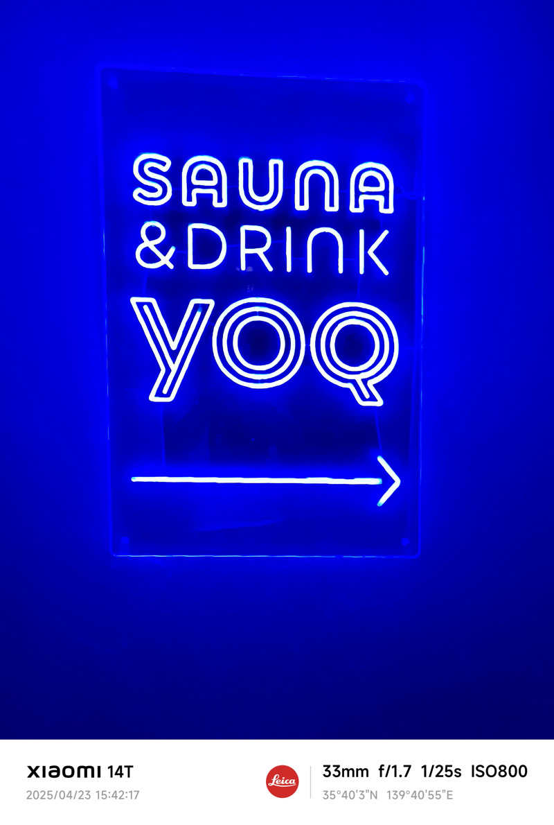 ひかちゅうさんのSauna&Drink YOQのサ活写真