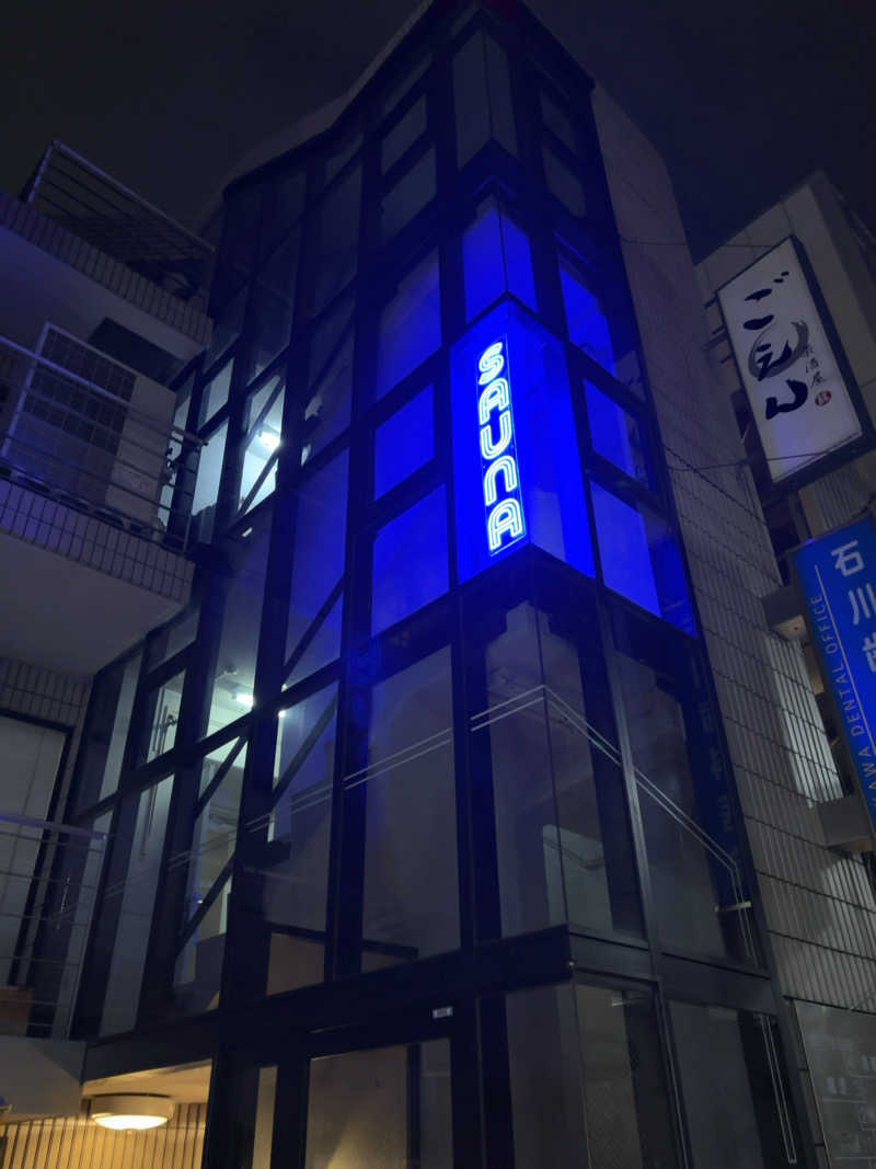 ひかちゅうさんのSauna&Drink YOQのサ活写真