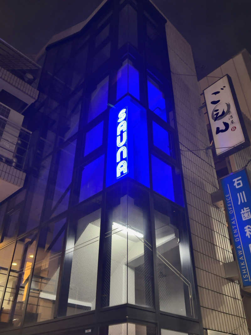 ひかちゅうさんのSauna&Drink YOQのサ活写真