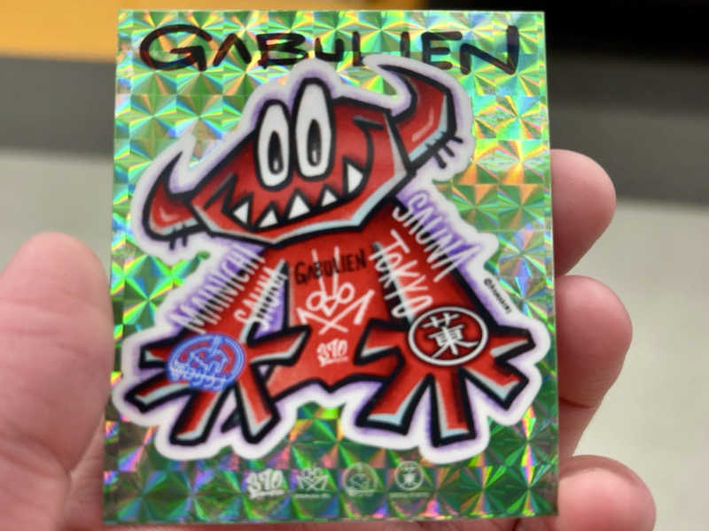 ひかちゅうさんの毎日サウナ 越谷店のサ活写真