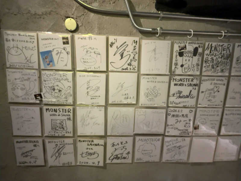 ひかちゅうさんのMONSTER WORK & SAUNAのサ活写真