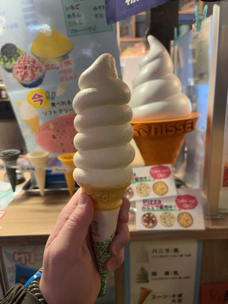 ひかちゅうさんの天然温泉 海王のサ活写真