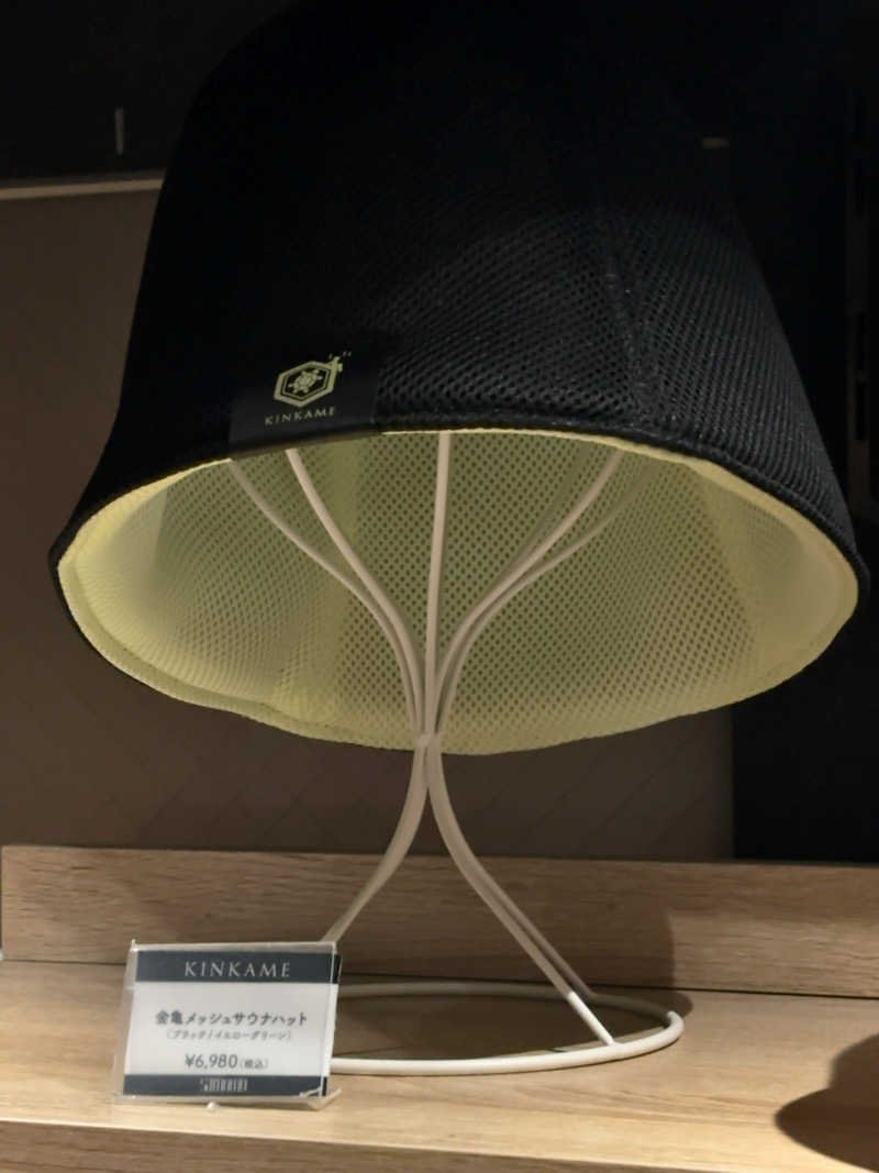 ひかちゅうさんの生姜サウナ 金の亀のサ活写真