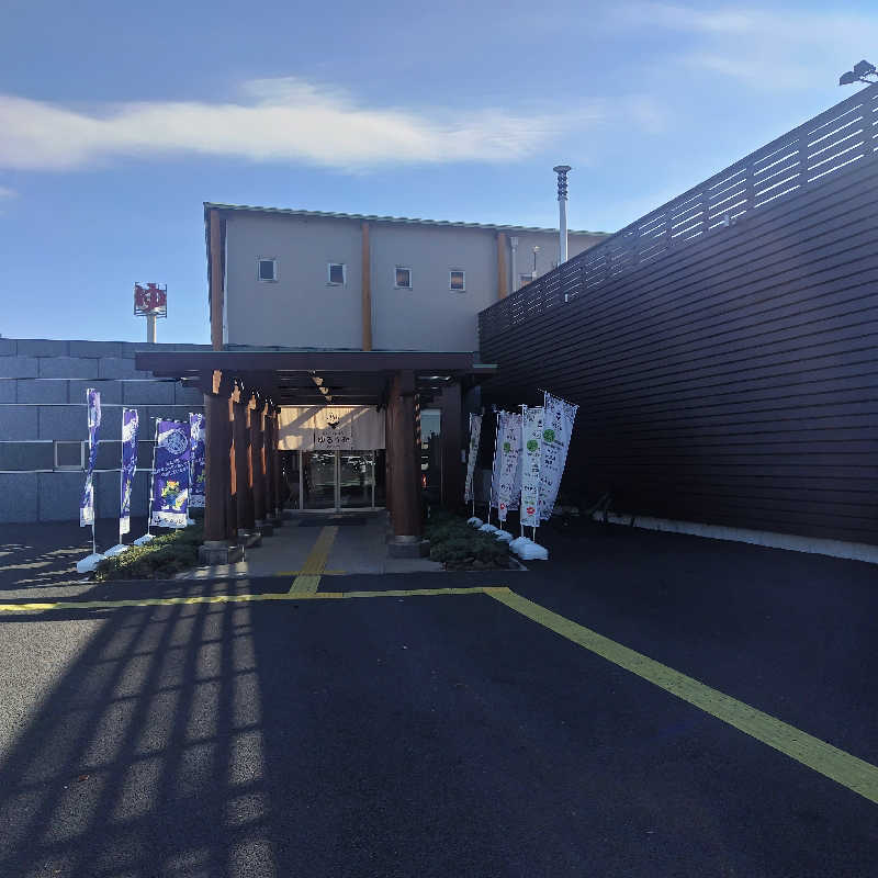 ぶるはずきさんのSPA&ごはん ゆるうむ yuluumuのサ活写真