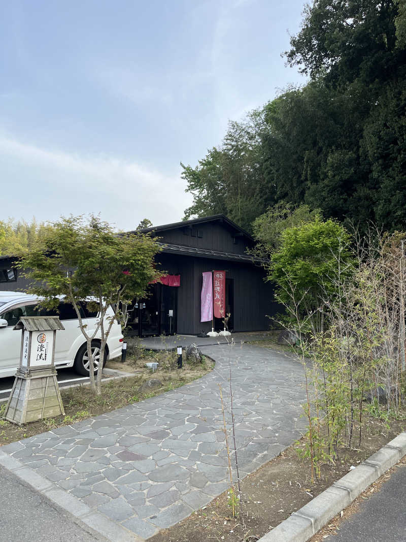SORAさんの佐倉天然温泉 澄流(すみれ)のサ活写真